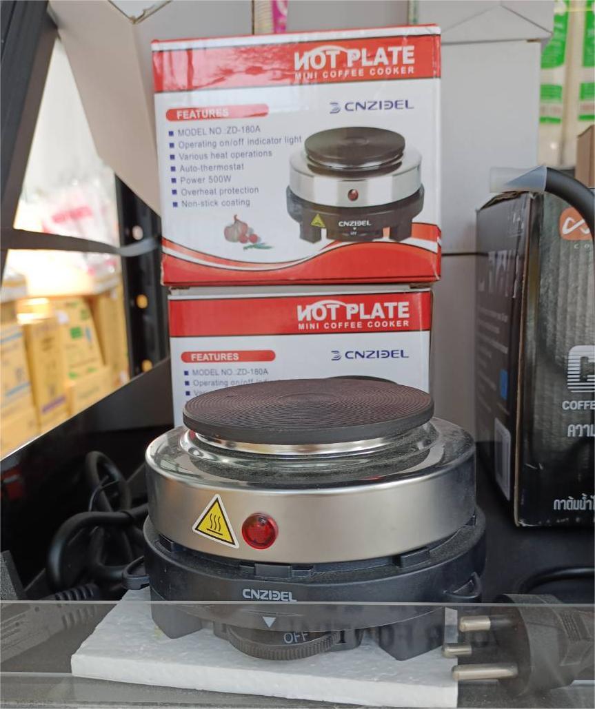 เตาไฟฟ้า 500w