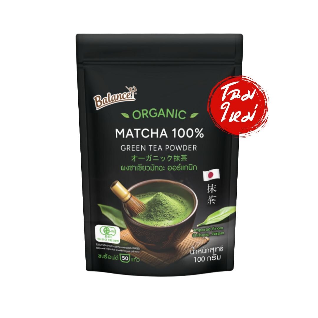 Balance Organic Matcha