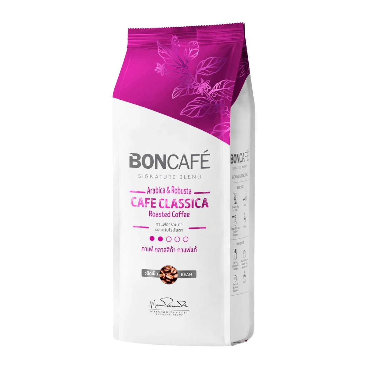 BonCafe Cafe Classica ถุงม่วง (ชนิดเม็ด) 250g