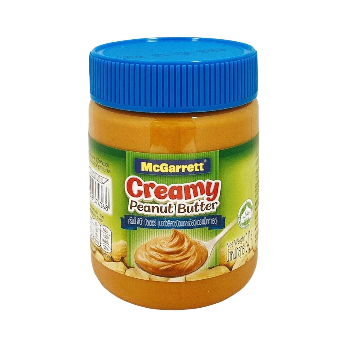 เนยถั่ว บดหยาบ/บทละเอียด Mcgarrett 340g
