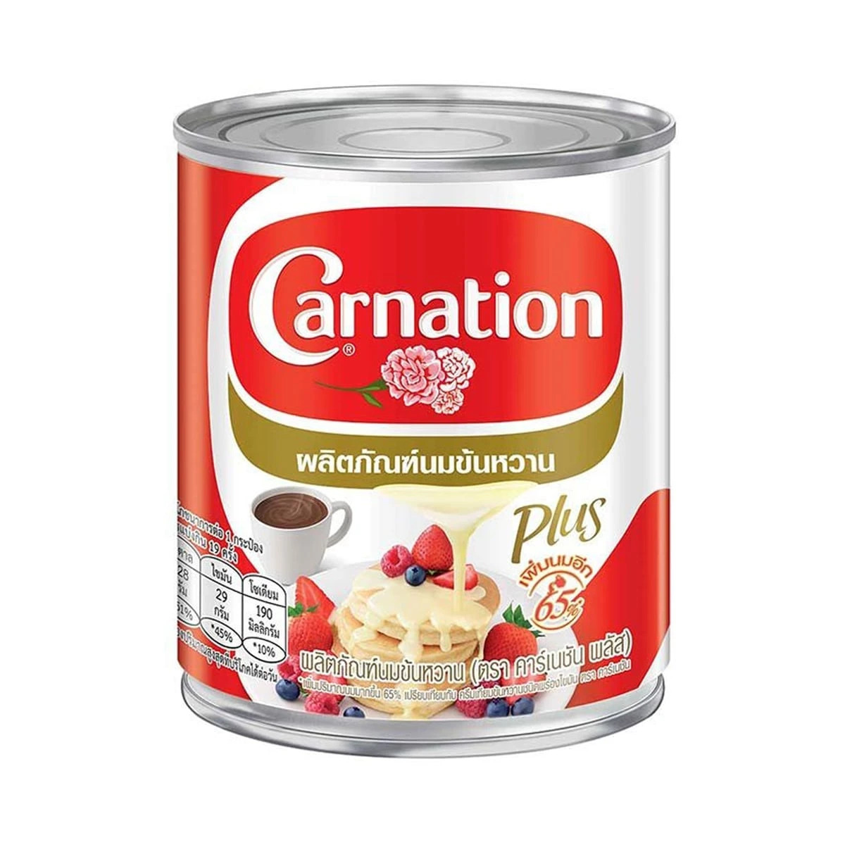 CARNATION นมข้นหวาน คาเนชั่น Plus กระป๋อง