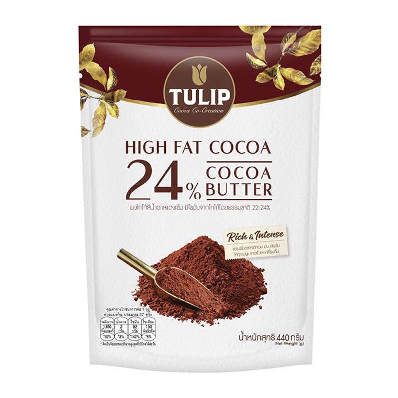 ยกลัง ผงโกโก้ ทิวลิป 24% Cocoa Butter สีน้ำตาลแดงเข้ม