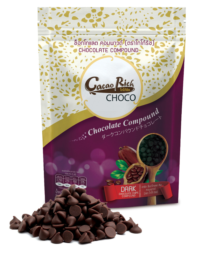 โกโก้ ริช ดาร์ค คอมพาวด์  ชิพ Cacao Rich Dark Compound Chocolate Chips