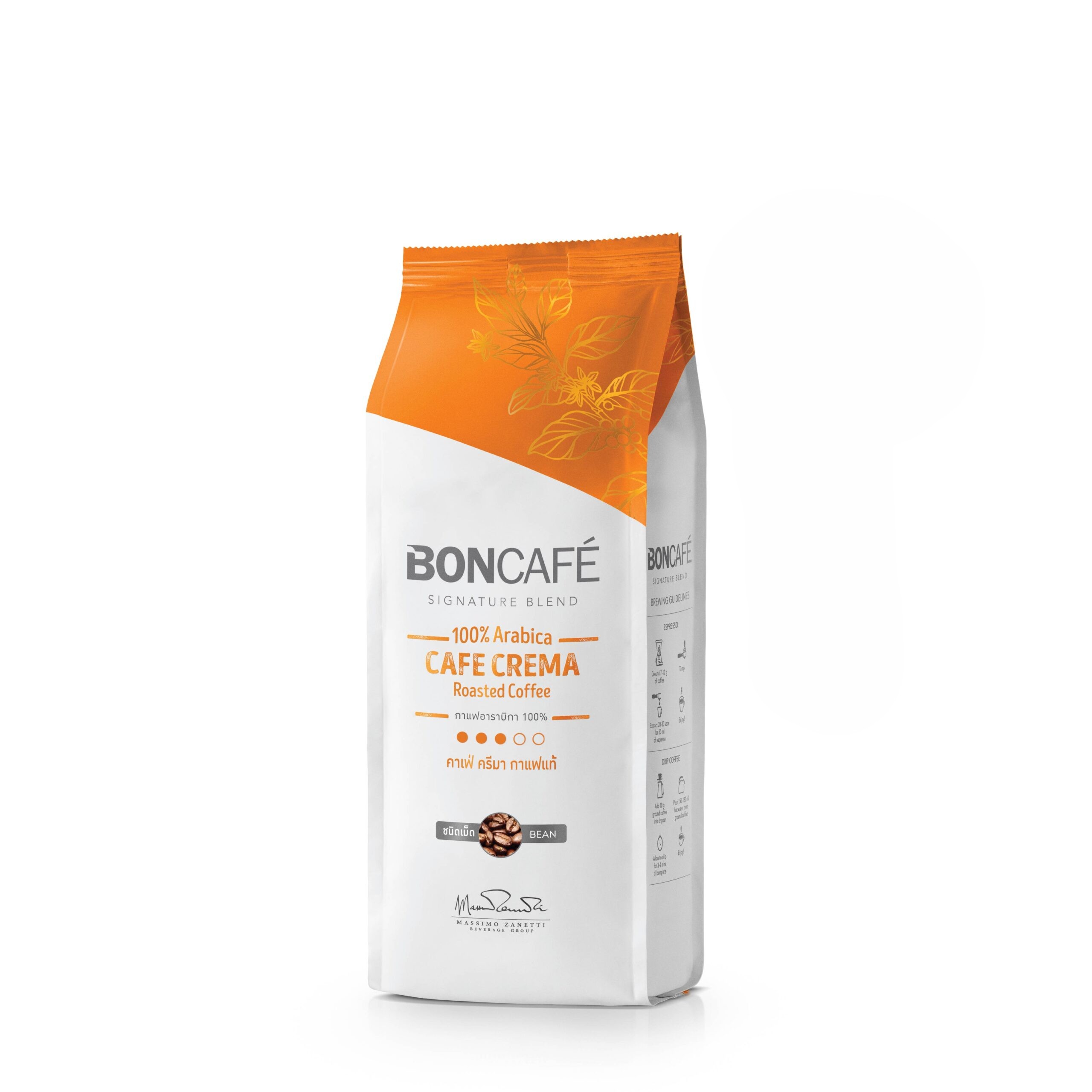 BonCafe Cafe Crema ถุงส้ม (ชนิดเม็ด) 250g