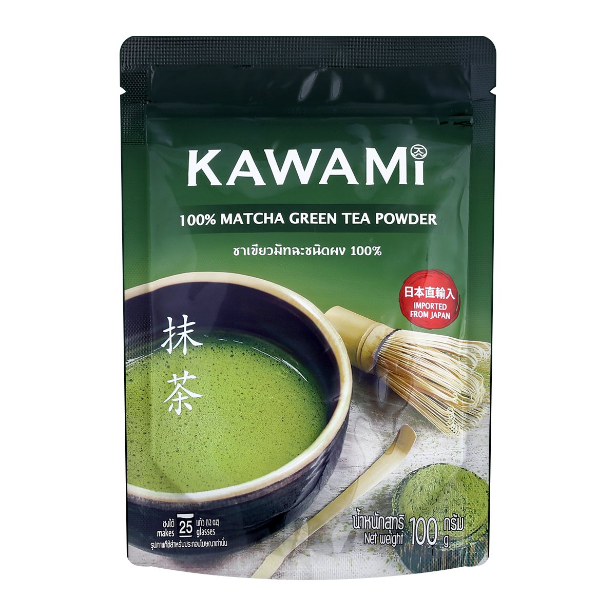 คาวามิ ผงมัทฉะ  100% 🍵 LongBeach Kawami Matcha Green Tea Powder