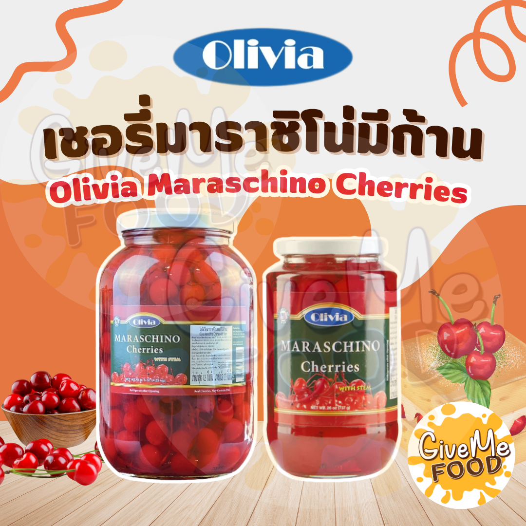 Olivia Cherry 737g/4.25kg