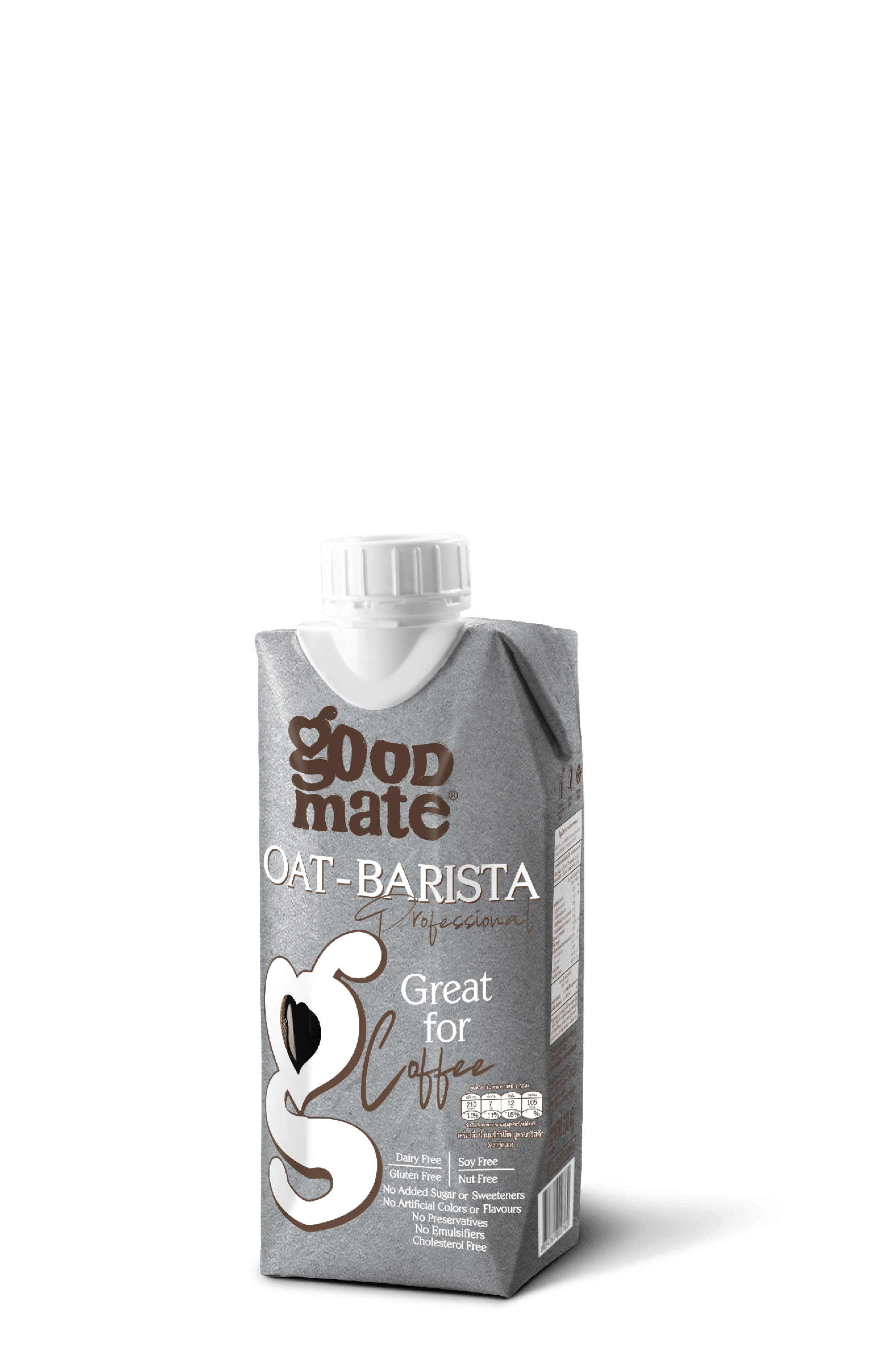 1 กล่อง Goodmate Barista 330ml