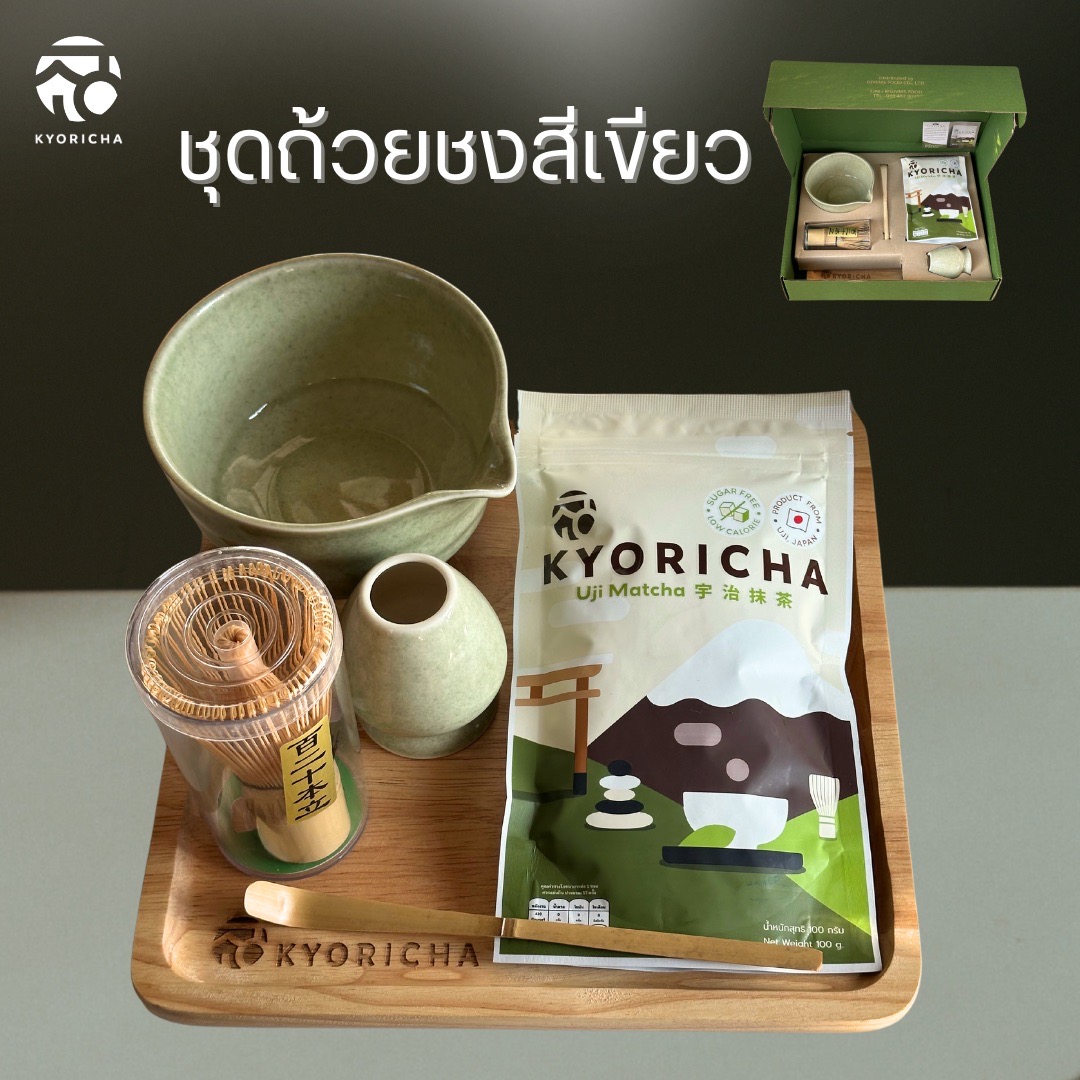 KYORICHA ชุดชงชามัทฉะ (6 ชิ้น) Starter Kit