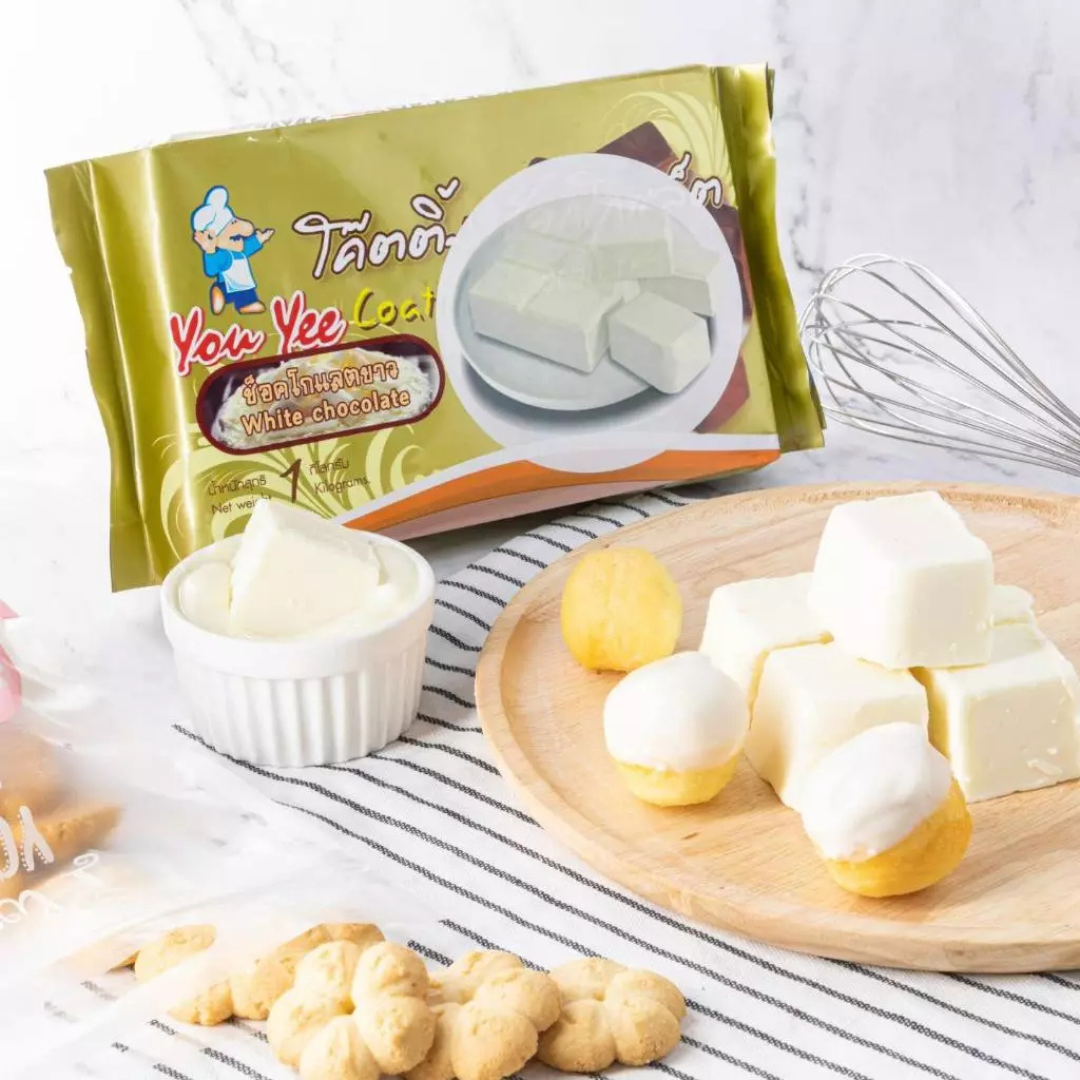 ช็อกโกแลต โค๊ตติ้ง ยูยี 🍫​ Coating Chocolate You Yee 1 kg.