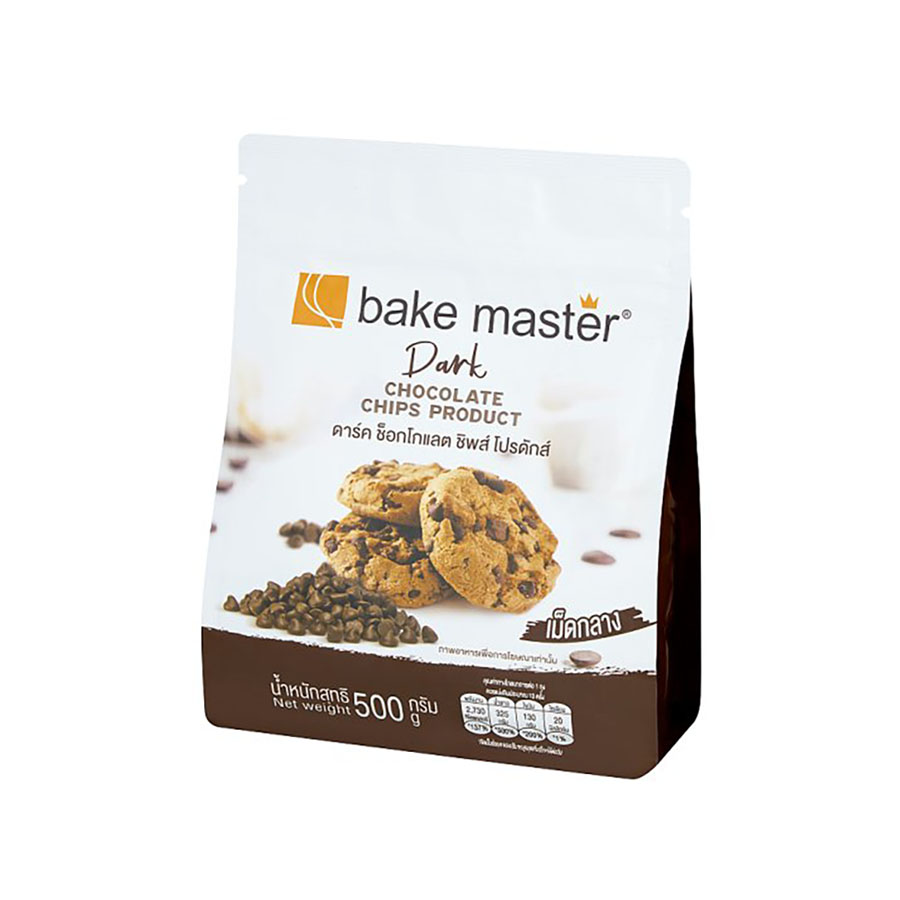 Bake Master Dark Chocolate/White Chocolate Chips 500g