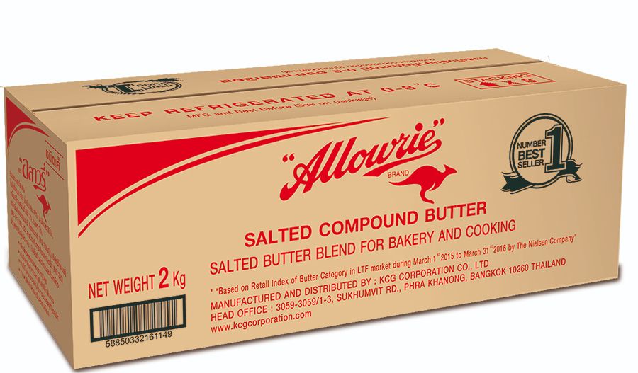 [สินค้าแช่เย็น] [สินค้าแช่เย็น] Allowrie เนยเค็ม เนยจืด ขนาด90/200g - 1/2kg 