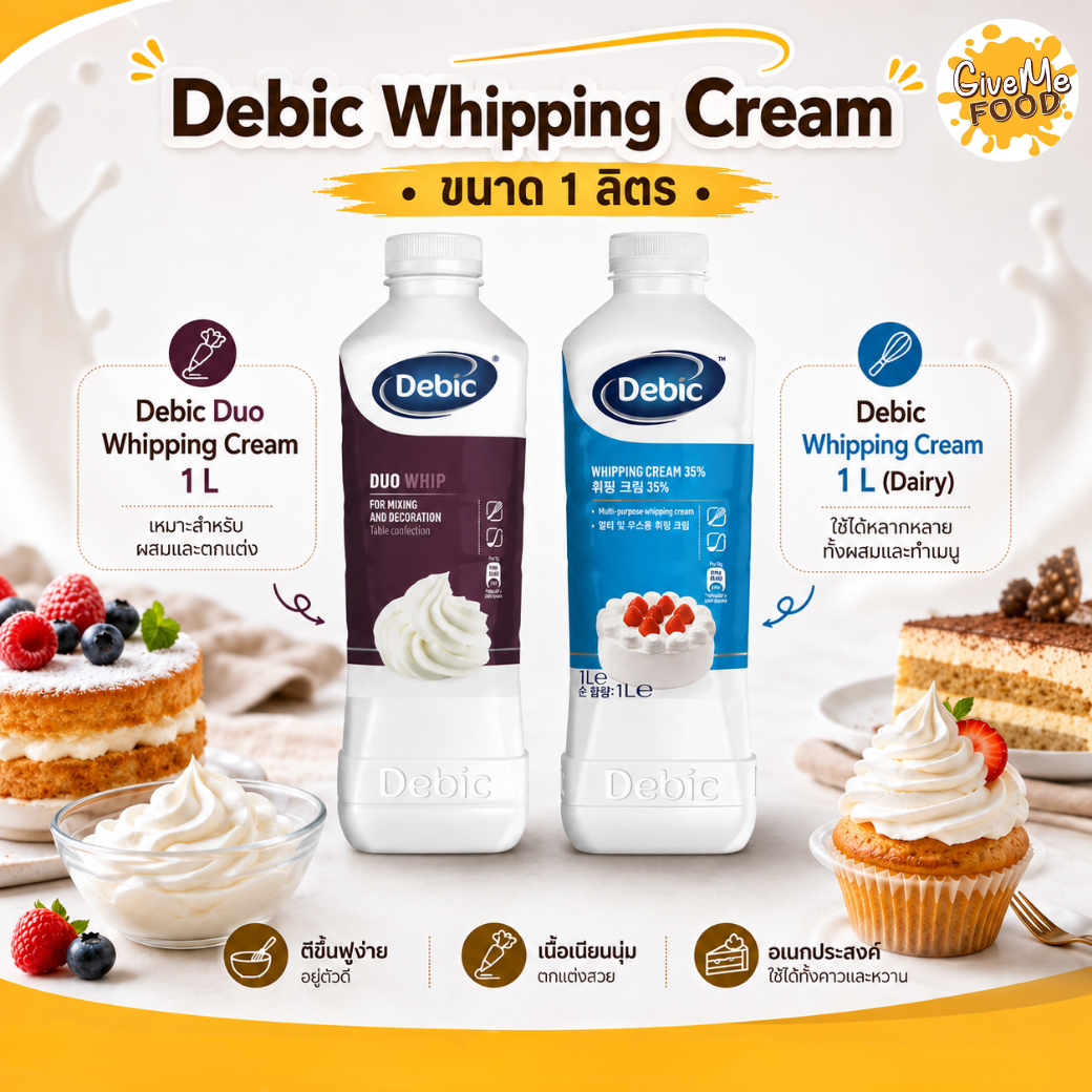 Debic Whipping Cream 1L