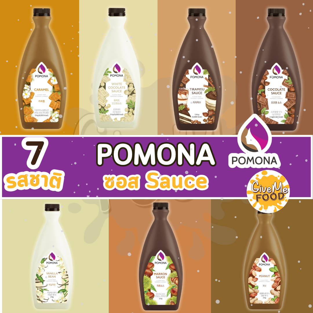 Pomona Sauce 2kg.