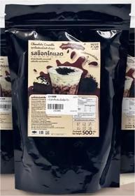 ยกลัง Petit Four คุกกี้ครัมเบิ้ล ช็อคโกแล็ต Cookie Crumble Chocolate 500g