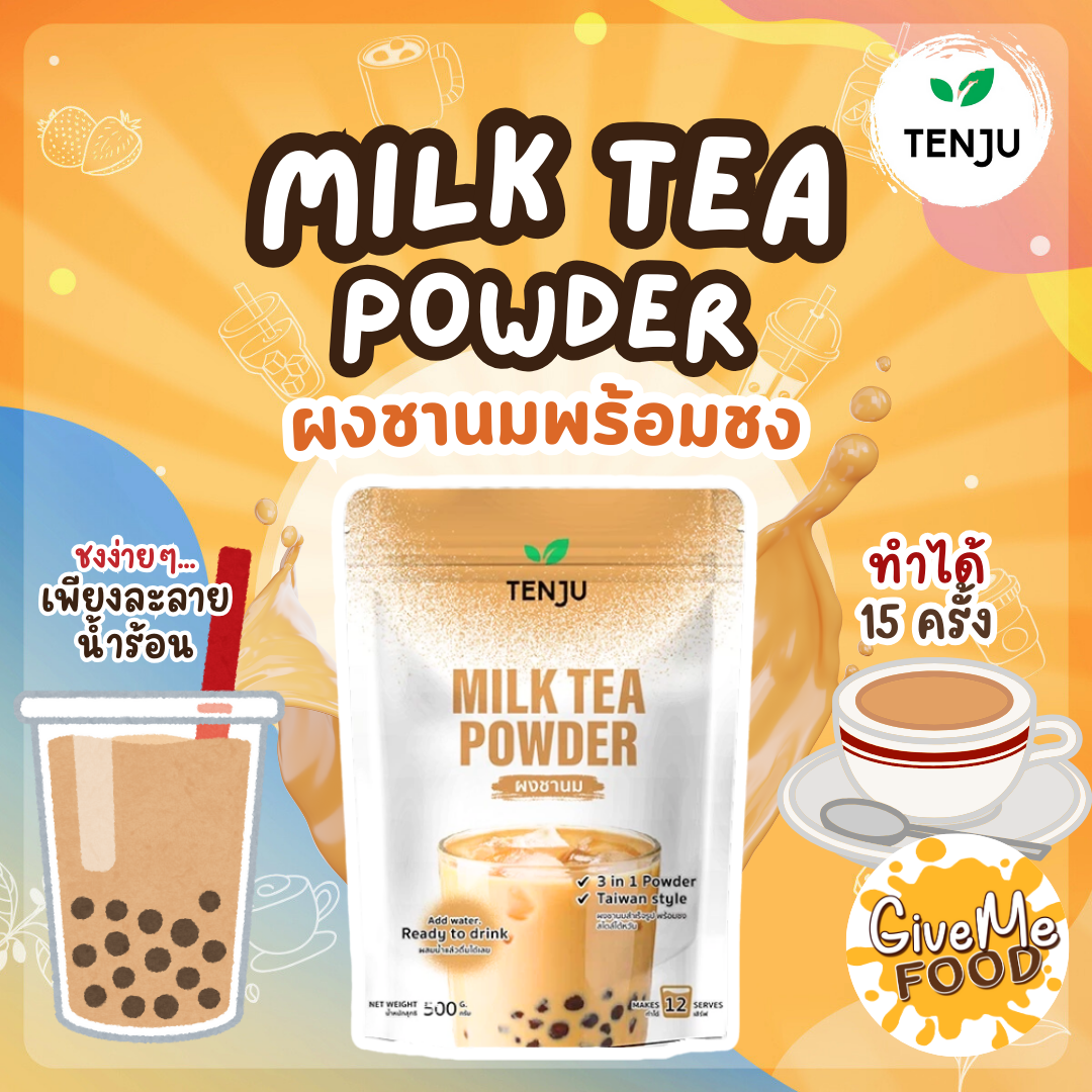 Taiwan Milk Tea Powder Tenju 500g