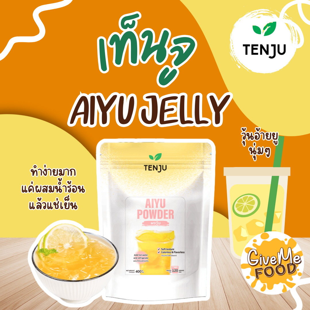 ผงอ้ายยู Aiyu Jelly Tenju 400g