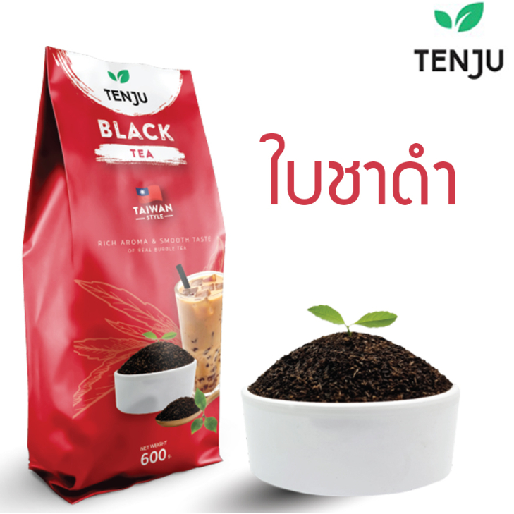 ยกลัง ชาแดง เท็นจู   Tenju Black Tea