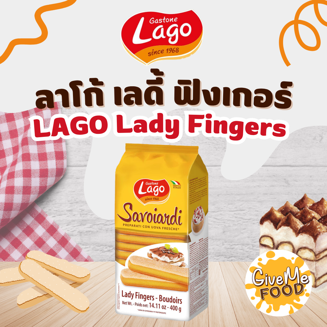 LAGO Lady Fingers 200g/400g