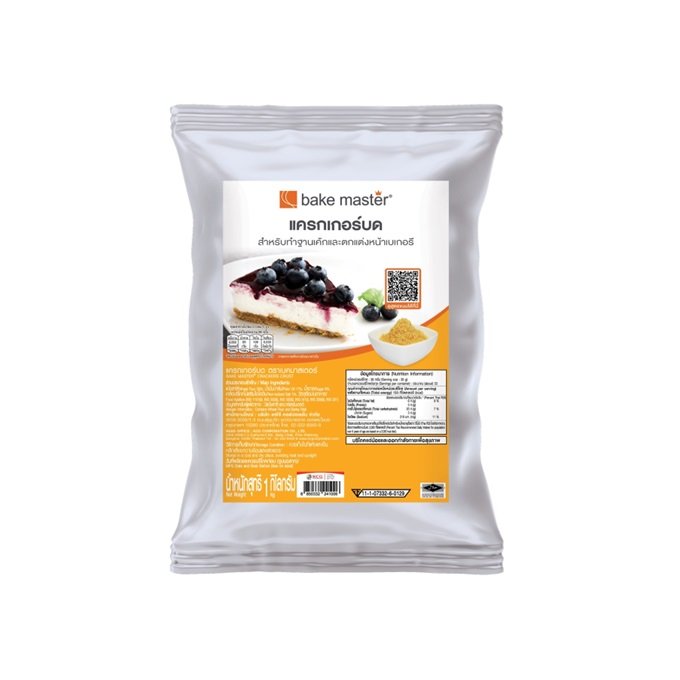 ยกลัง Bake Master แครกเกอร์บด 1kg (ถุงส้ม)